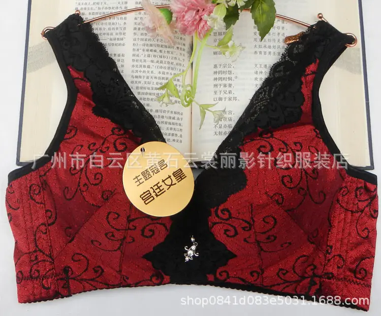 Aifang 9906 Midi Thick Bra B Cup Vest Deep V Concentrated Gather Adjustable Underwear