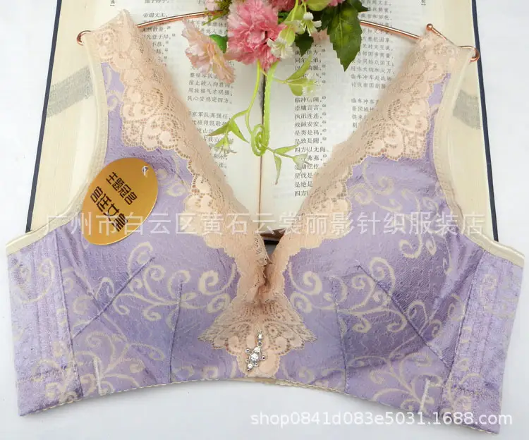 Aifang 9906 Midi Thick Bra B Cup Vest Deep V Concentrated Gather Adjustable Underwear