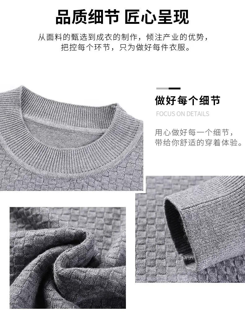 C-版型_03