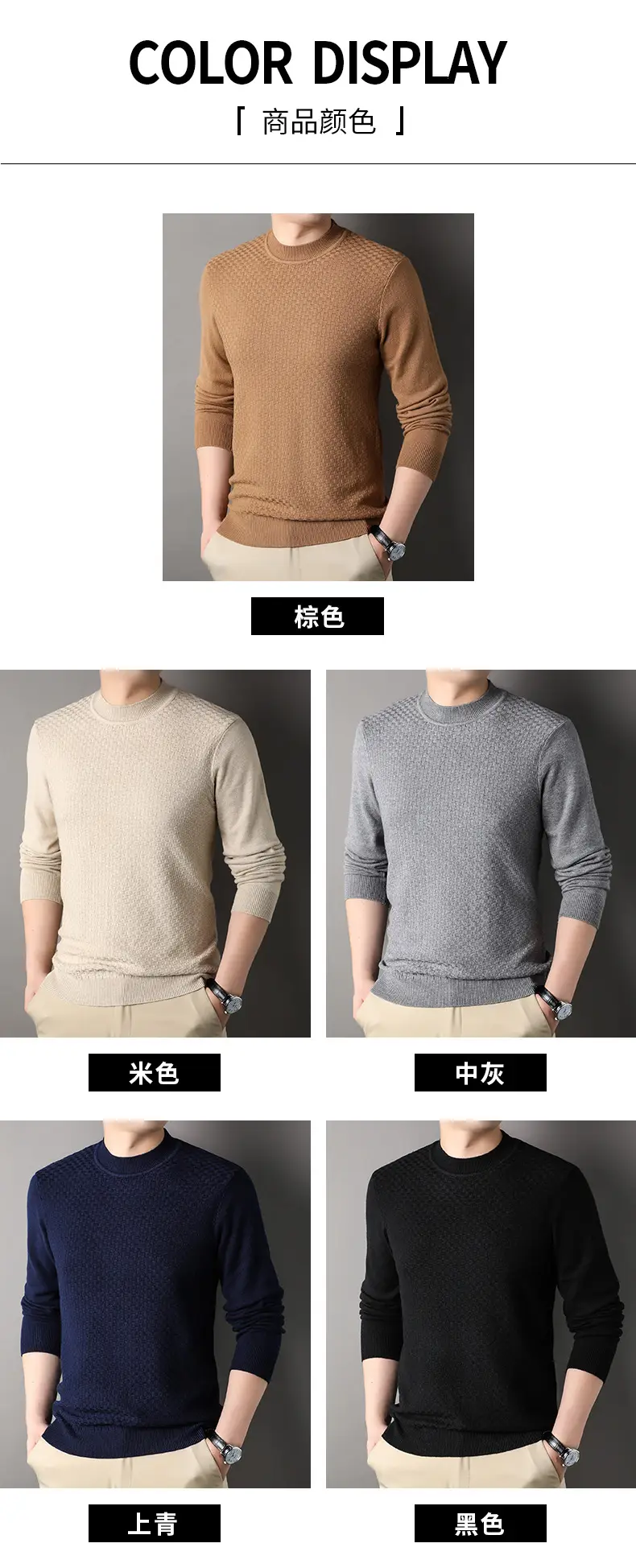 D5个颜色