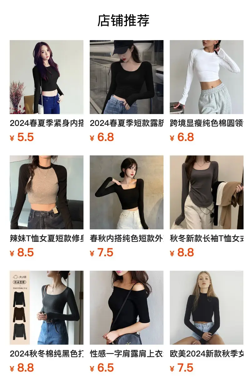 Women's Gray Slim Fit Shorts Set Summer Casual Home Sportswear — feature 1