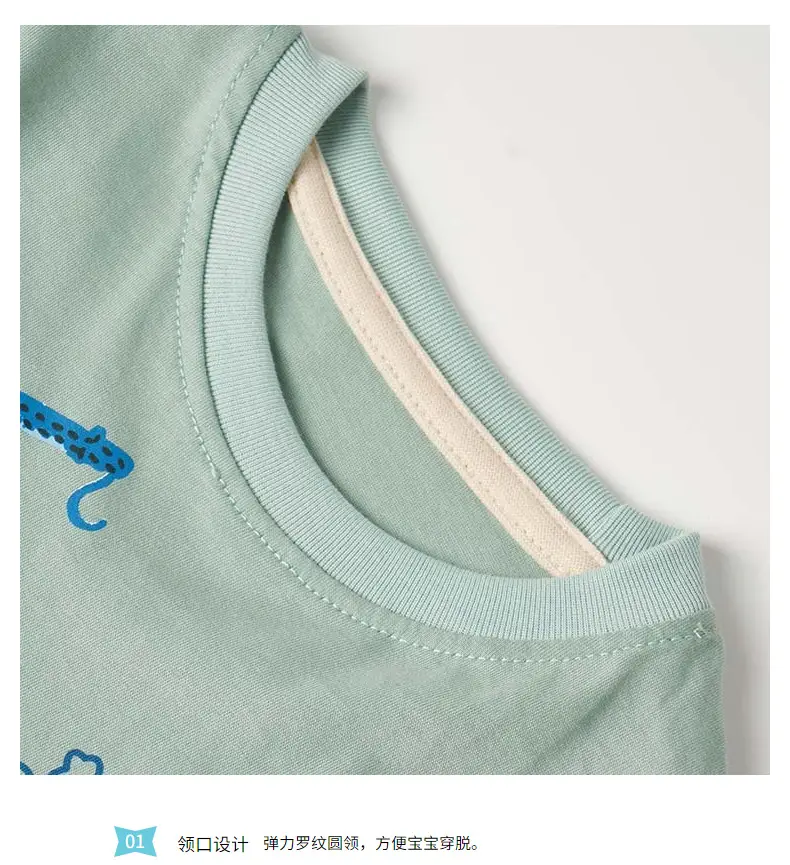 25Yrs Summer Kids Short Sleeve T-Shirt Mint Green — feature 5
