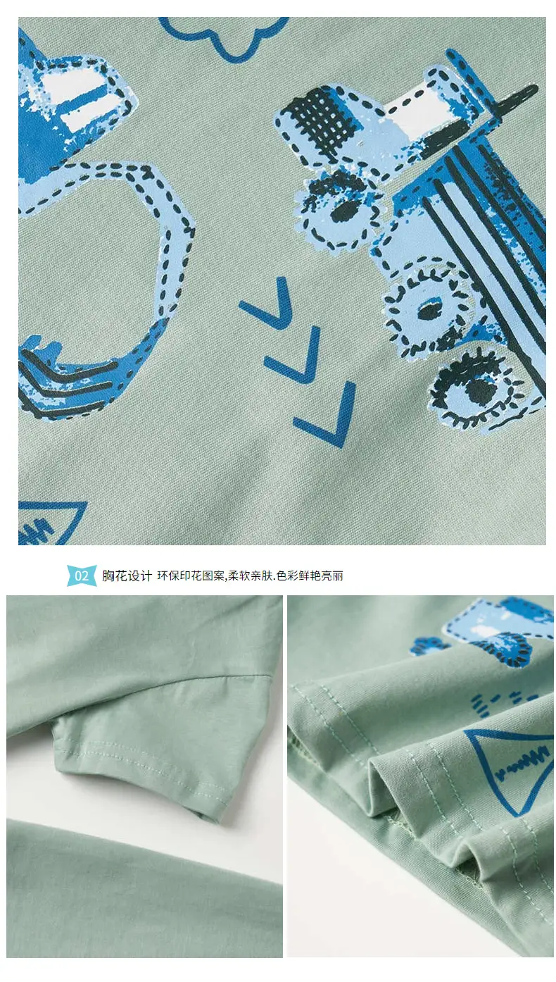 25Yrs Summer Kids Short Sleeve T-Shirt Mint Green — feature 6
