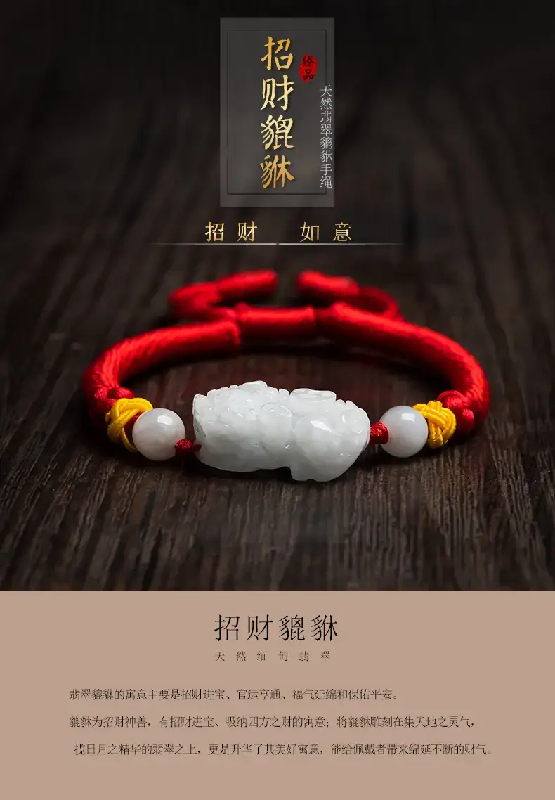 详情页_01.jpg