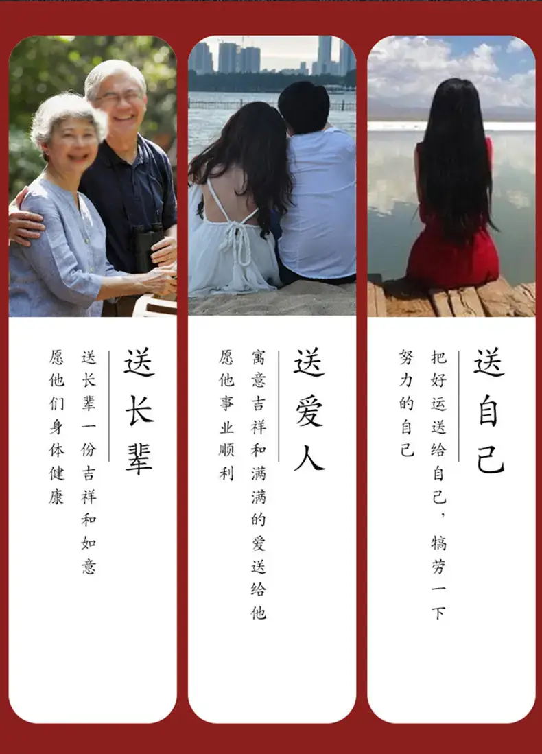 详情页_11.jpg