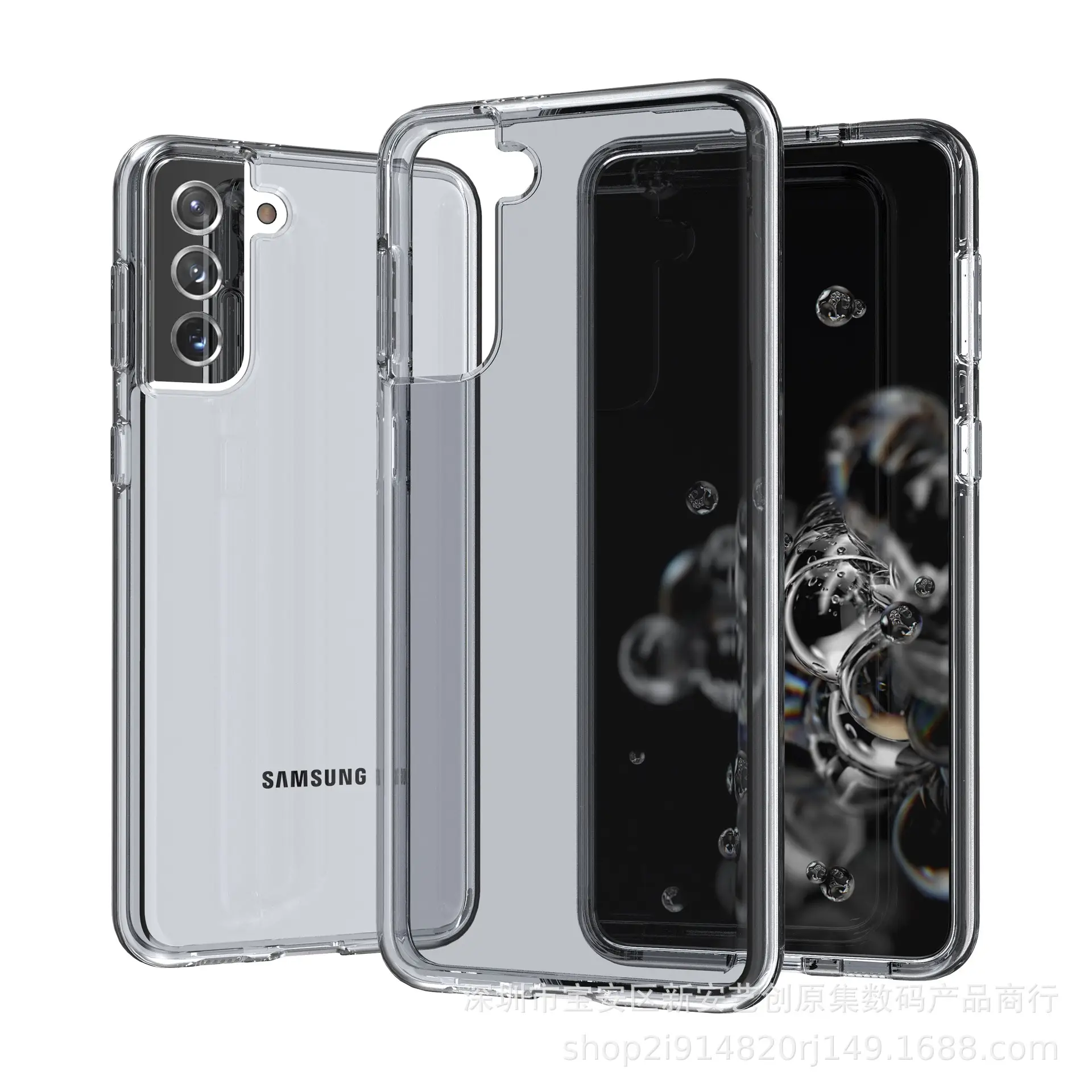 Transparent Glitter Samsung Galaxy S30 S21 Phone Case - Image 2