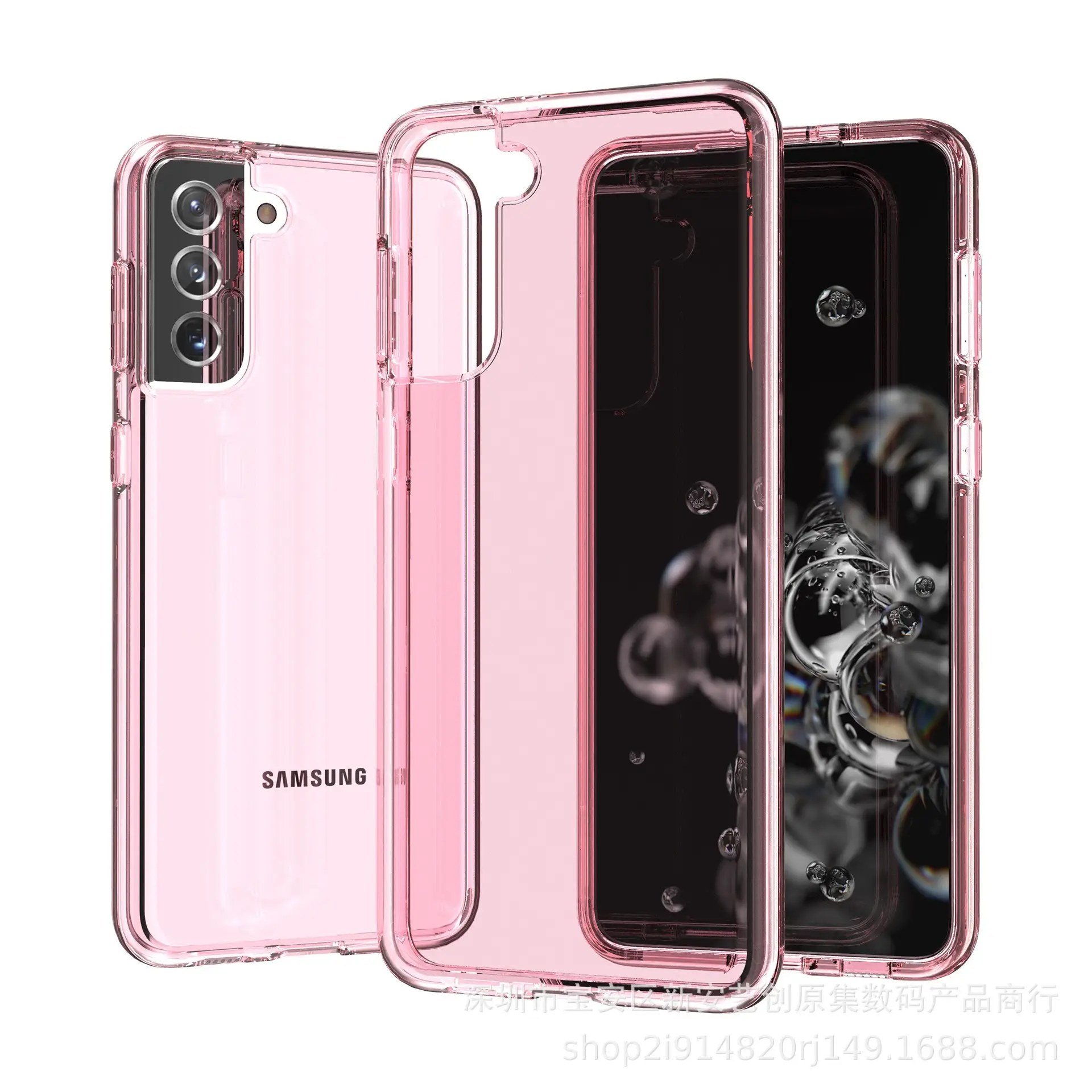 Transparent Glitter Samsung Galaxy S30 S21 Phone Case - Image 3