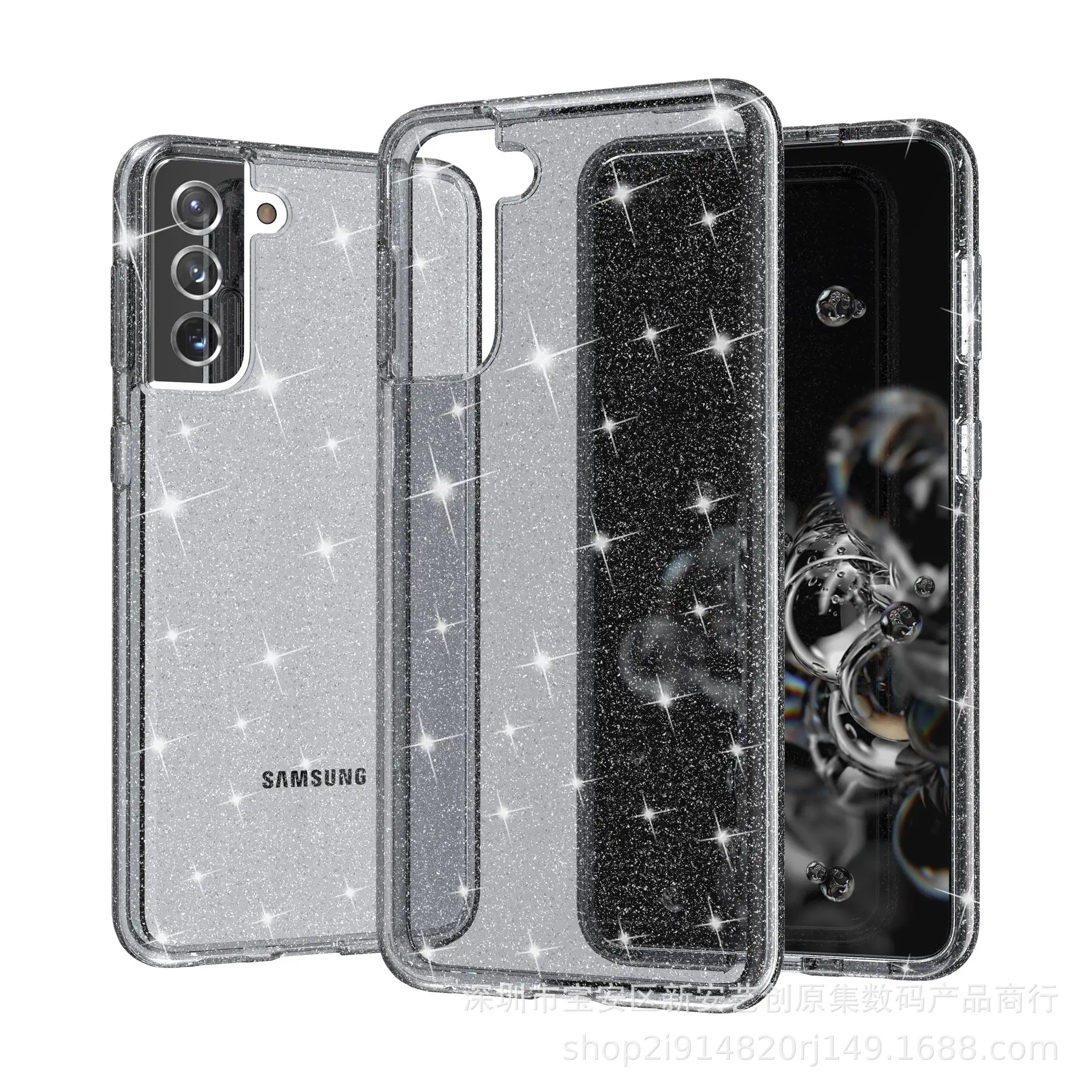 Transparent Glitter Samsung Galaxy S30 S21 Phone Case - Image 5