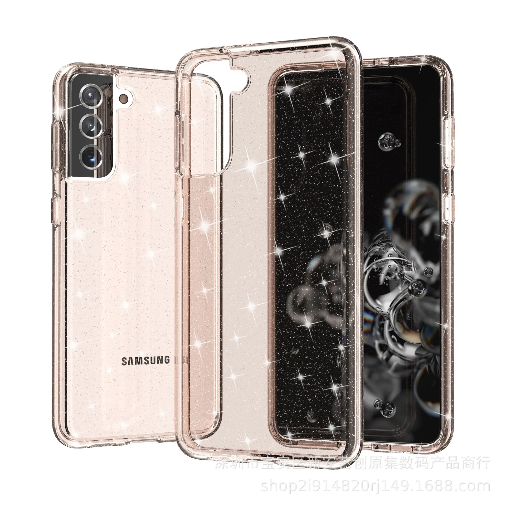 Transparent Glitter Samsung Galaxy S30 S21 Phone Case - Image 7
