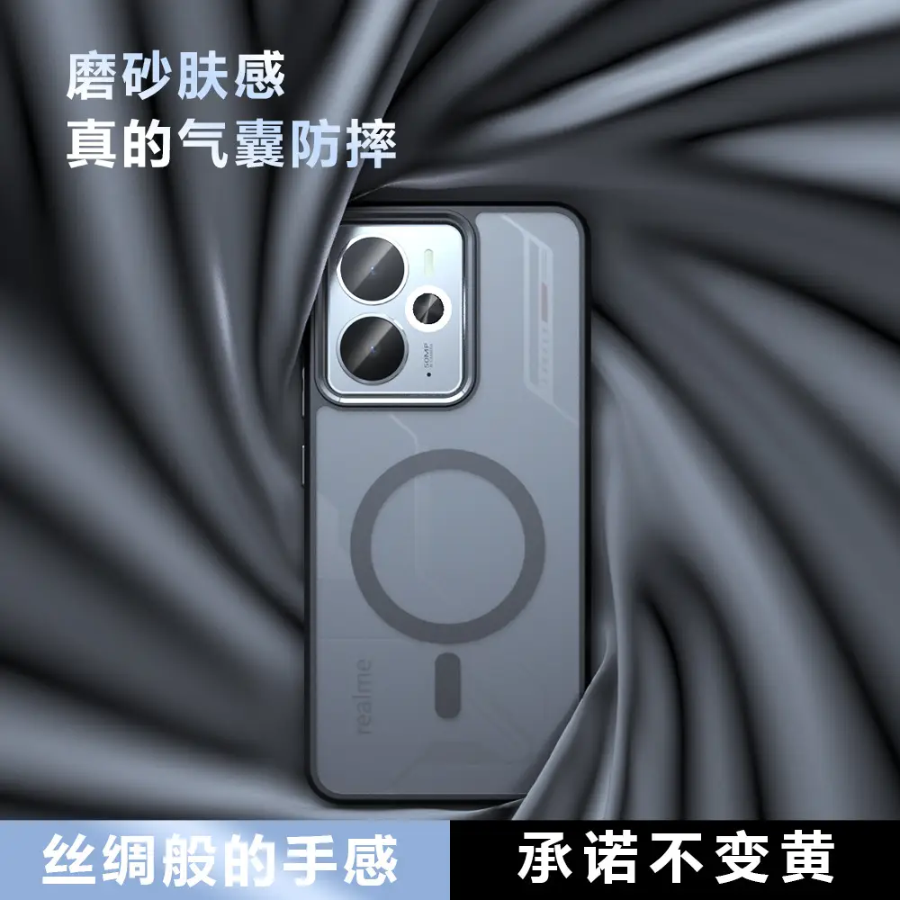 Realme 14 Magnetic Case Matte Anti Fall - Image 4