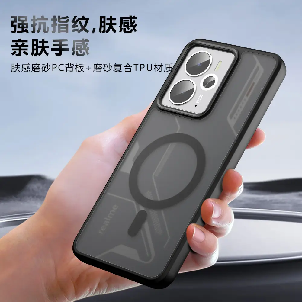 Realme 14 Magnetic Case Matte Anti Fall - Image 5