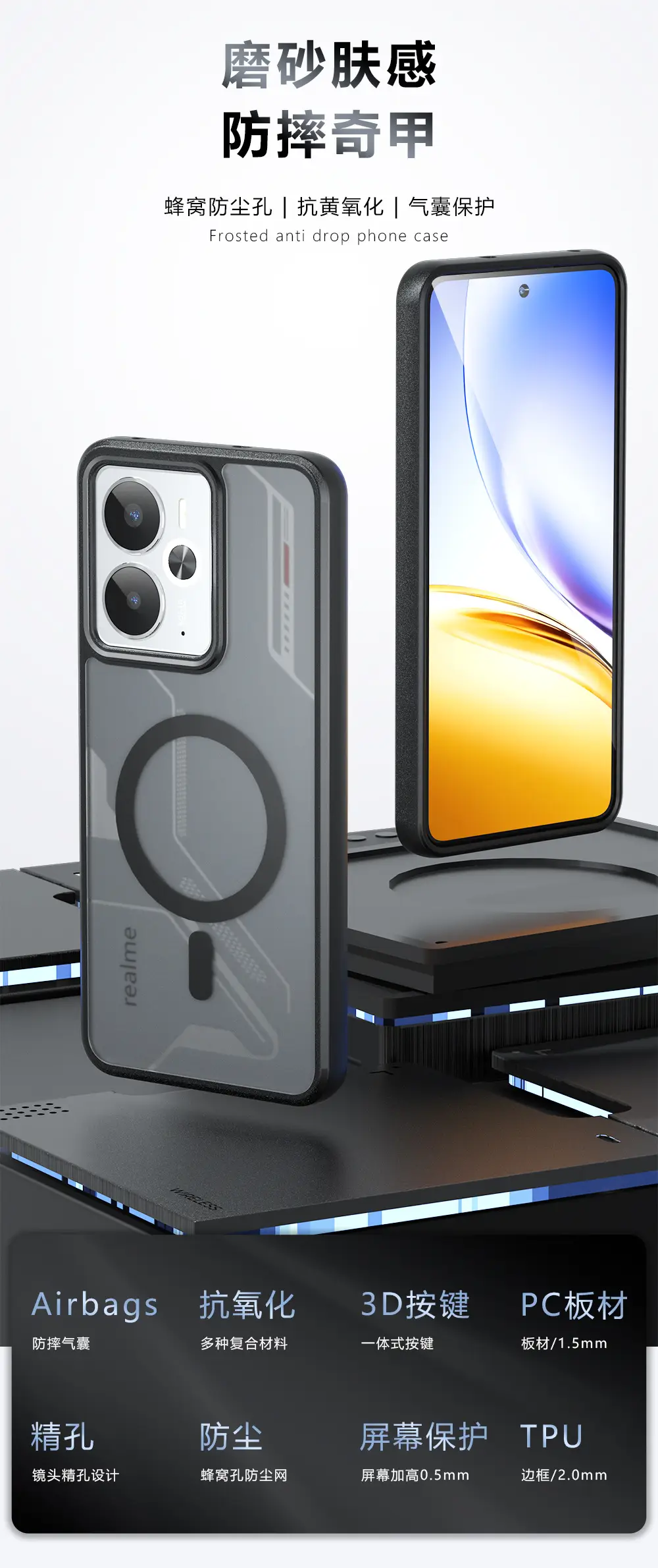 Realme 14 Magnetic Case Matte Anti Fall — feature 1