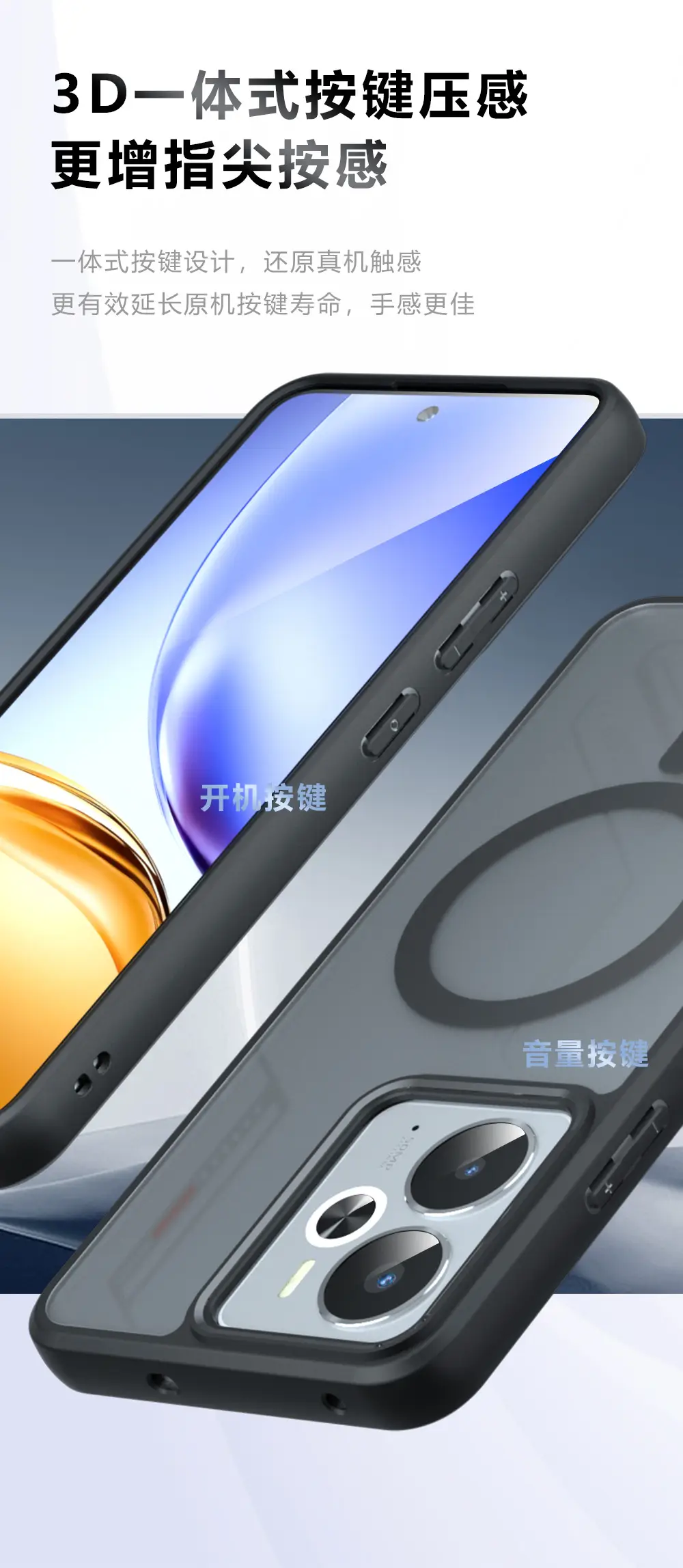 Realme 14 Magnetic Case Matte Anti Fall — feature 11