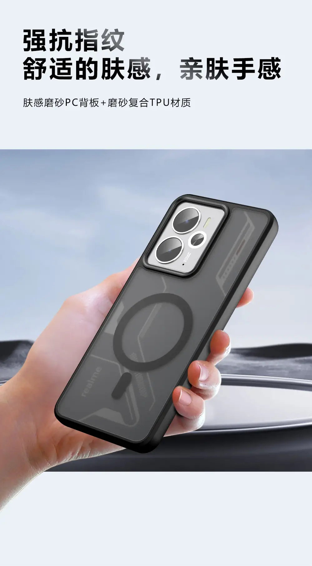 Realme 14 Magnetic Case Matte Anti Fall — feature 5