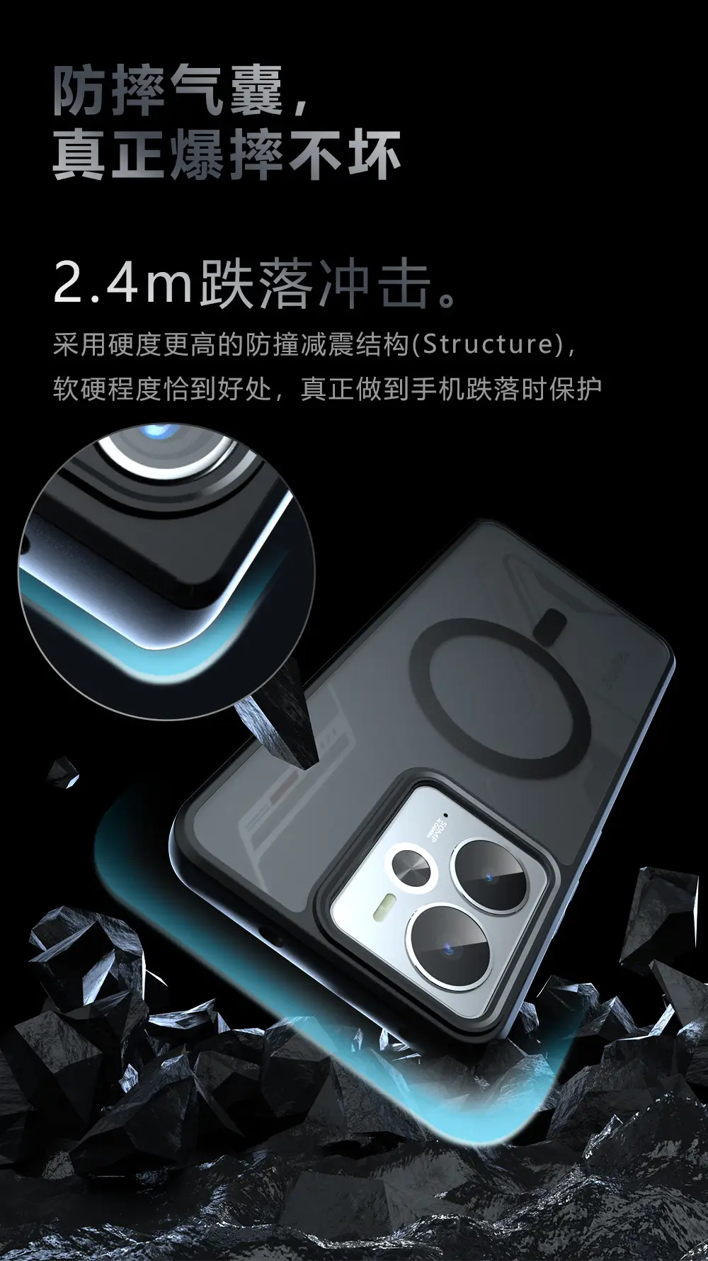 Realme 14 Magnetic Case Matte Anti Fall — feature 6