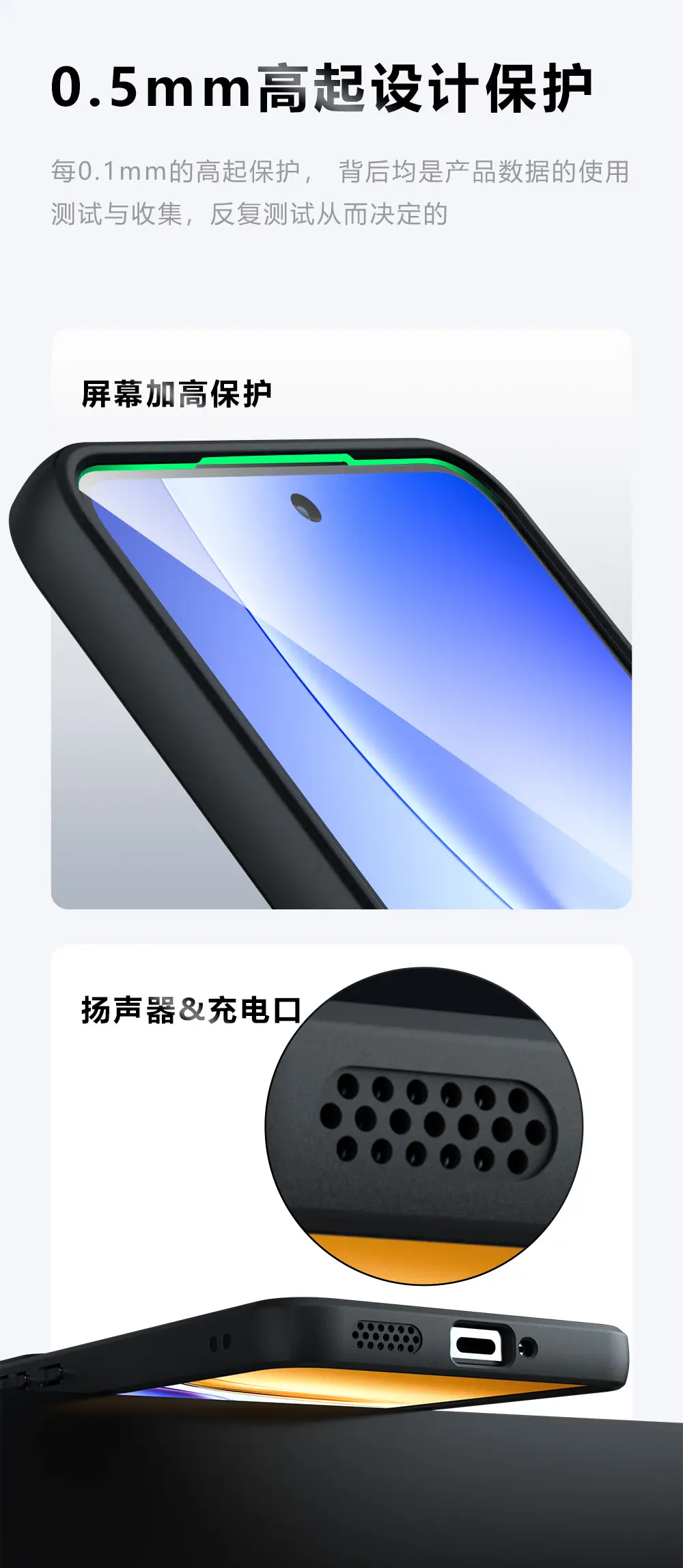 Realme 14 Magnetic Case Matte Anti Fall — feature 7