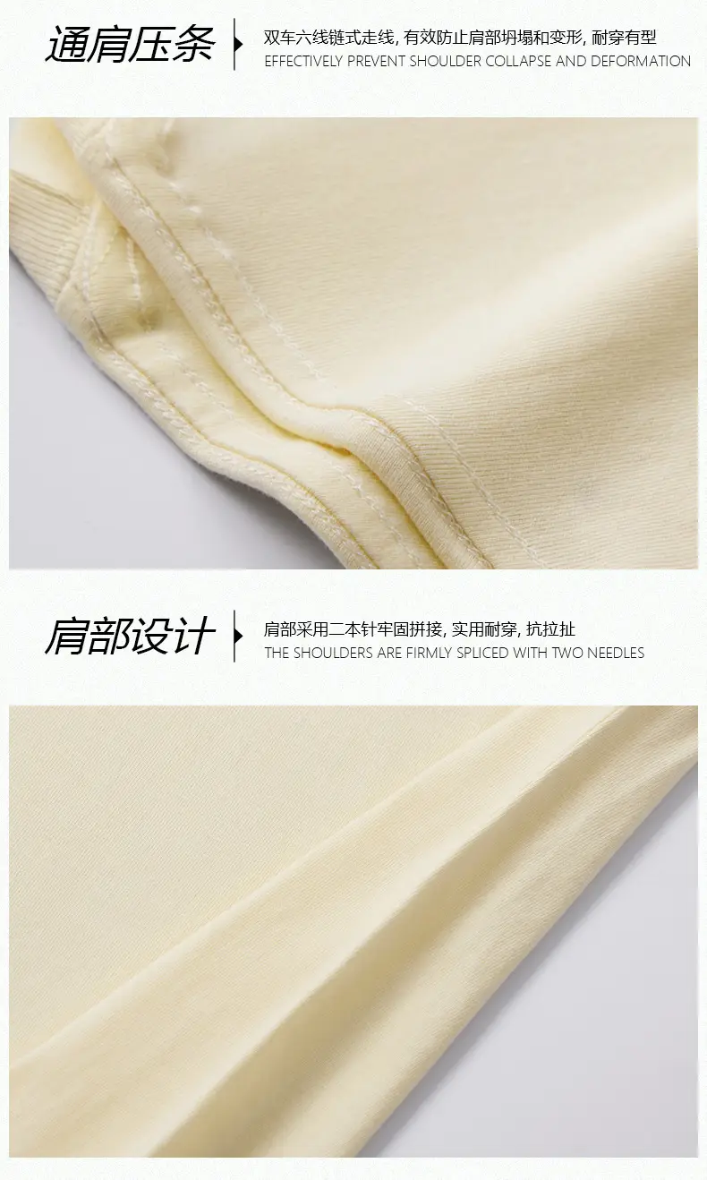 Sanhai Whale 240g White Cotton T-Shirt — feature 12
