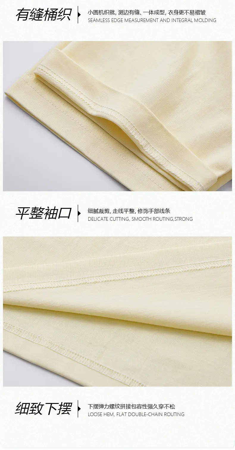 Sanhai Whale 240g White Cotton T-Shirt — feature 13