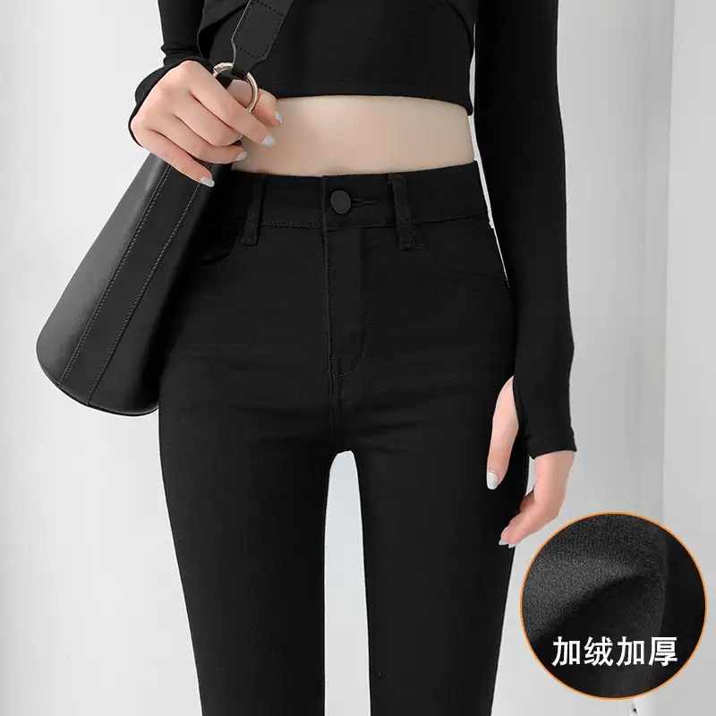 Black fleece-lined