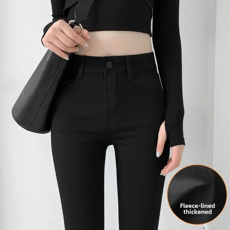 Black High Waist Elastic Slim Jeans 2024 - Image 12