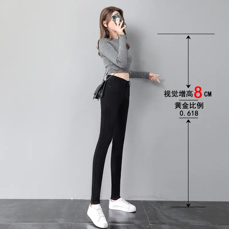 Black Fleece High Waist Skinny Jeans Women 2024 - Image 5
