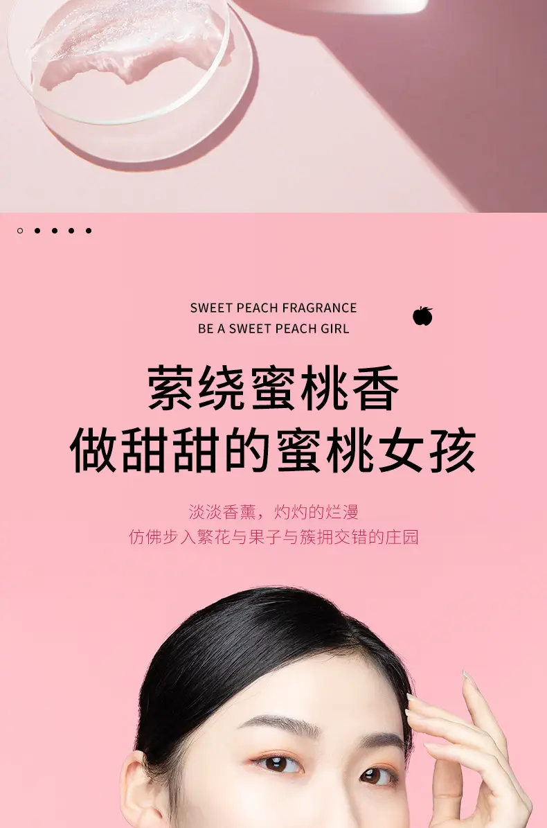 Peach Fruit Acid Exfoliating Cream for Pores & Skin — feature 10