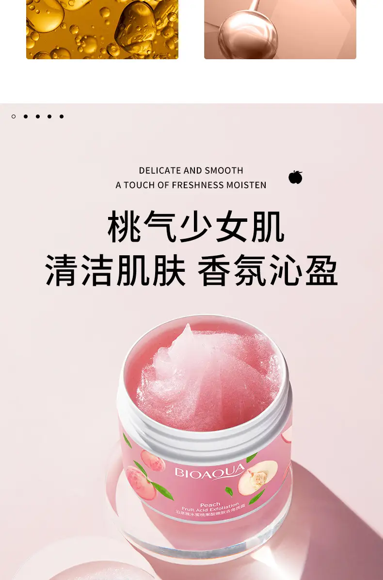 Peach Fruit Acid Exfoliating Cream for Pores & Skin — feature 9