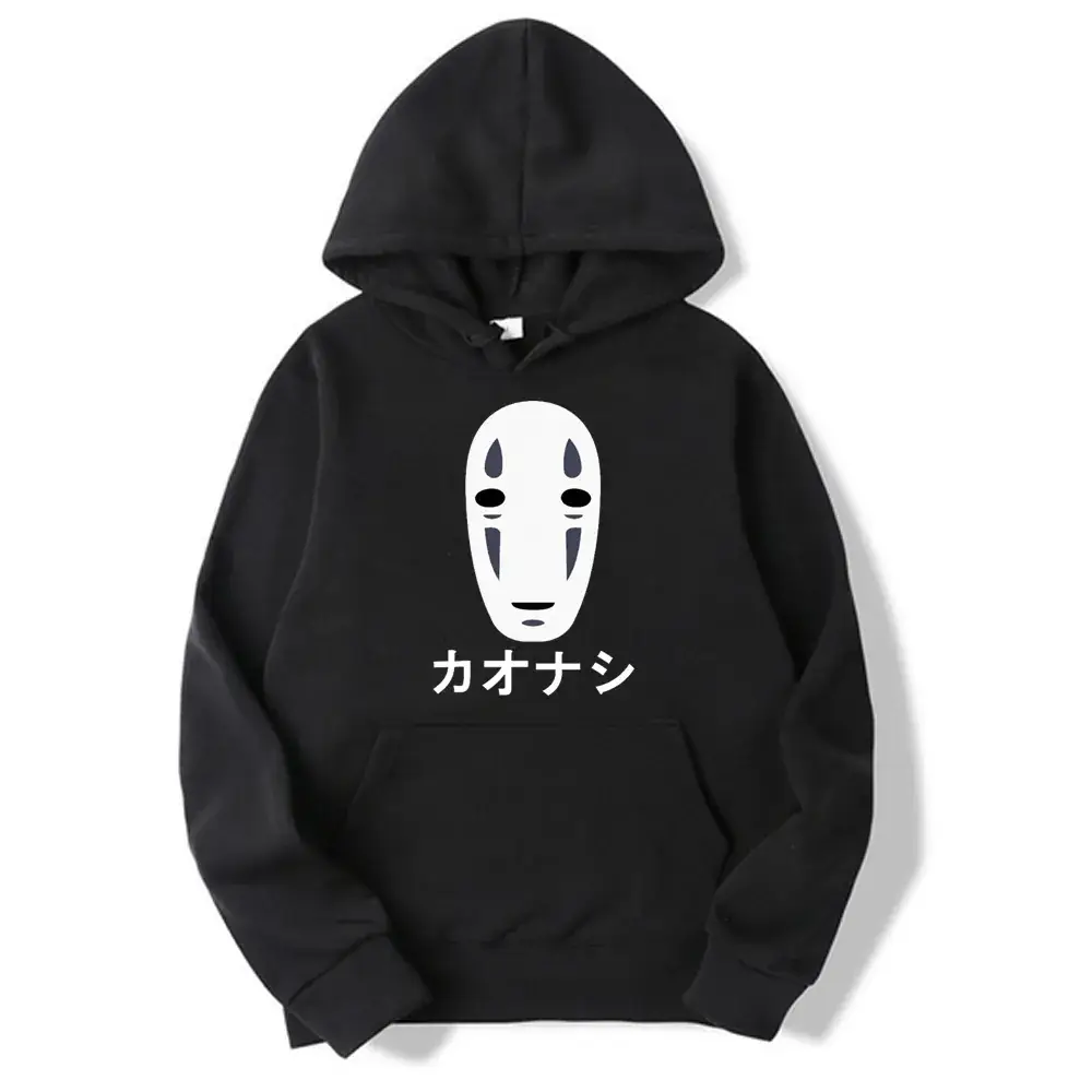White Faceless Hoodie with Japanese Print - Image 5