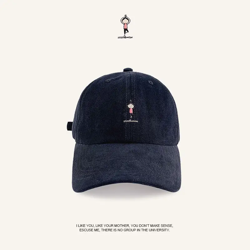 Beige Embroidered Baseball Cap for Men Women