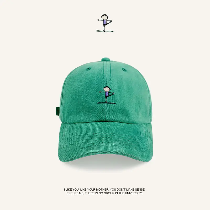 Beige Embroidered Baseball Cap for Men Women