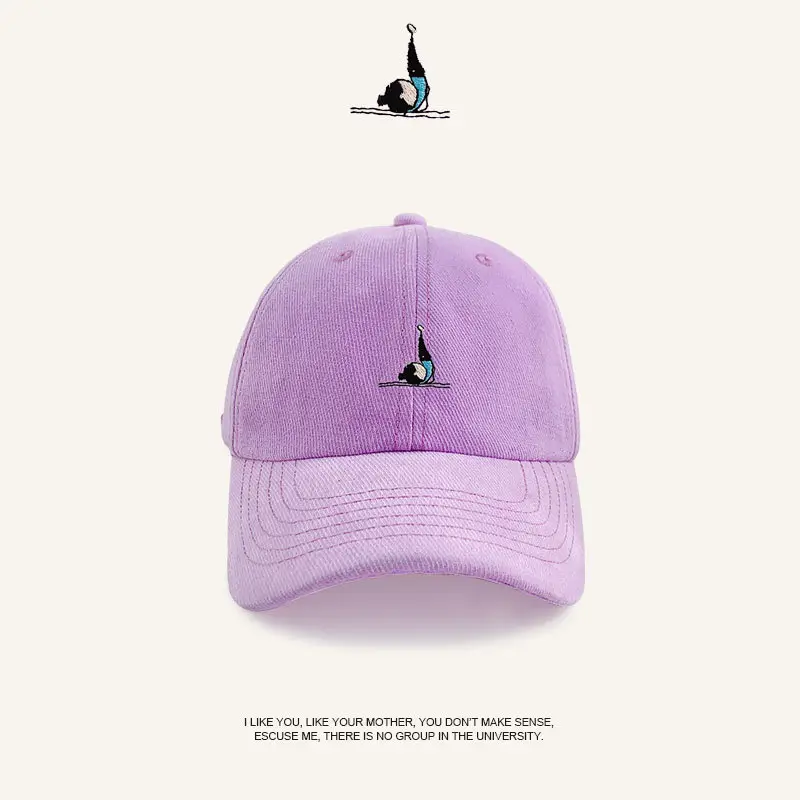Beige Embroidered Baseball Cap for Men Women