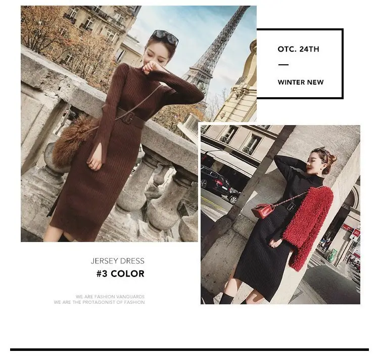 Women's Long Knitted Wool Dress Yellow High Collar Skirt — feature 2