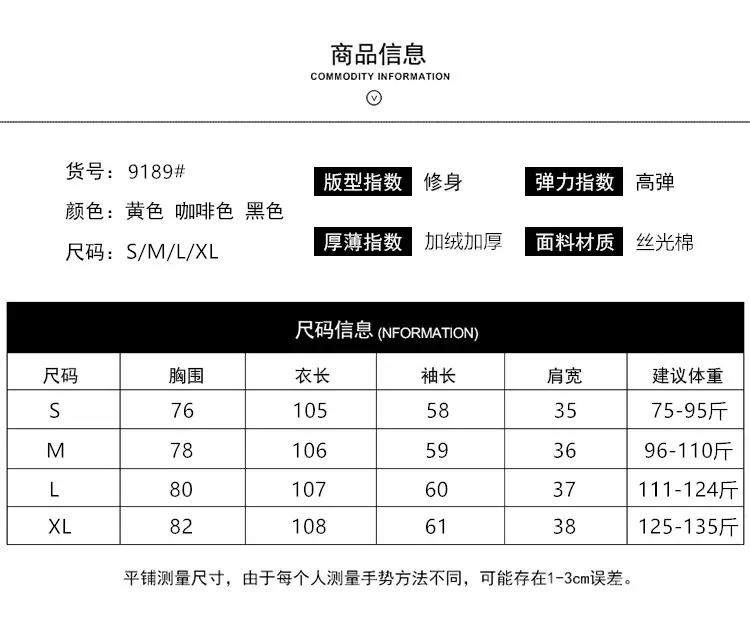 Women's Long Knitted Wool Dress Yellow High Collar Skirt — feature 3