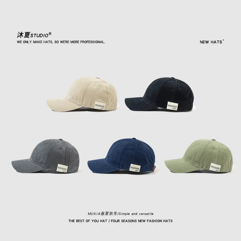 Korean Patch Baseball Hats Women Men Spring Summer - Image 7