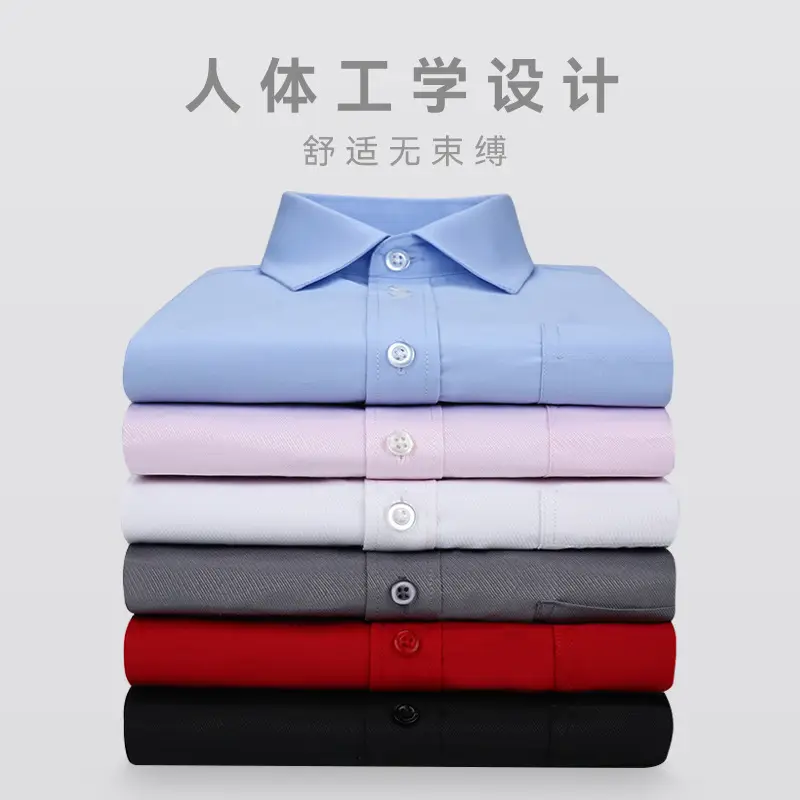 Men's Business Shirt Red Long Sleeve Anti-Wrinkle