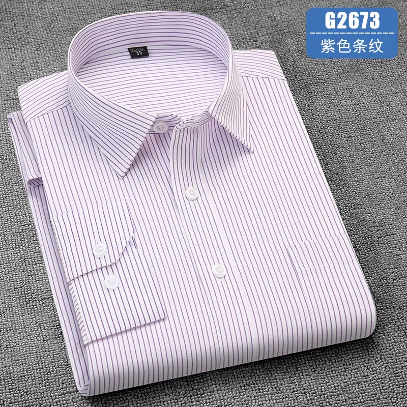 Men's Business Shirt Red Long Sleeve Anti-Wrinkle