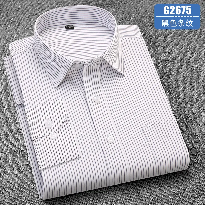 Men's Business Shirt Red Long Sleeve Anti-Wrinkle