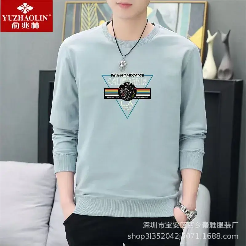 Men's Spring Sweatshirt Set White Orange Black Plus Size - Image 3