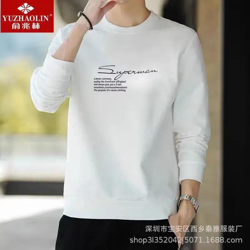 Men's Spring Sweatshirt Set White Orange Black Plus Size - Image 4