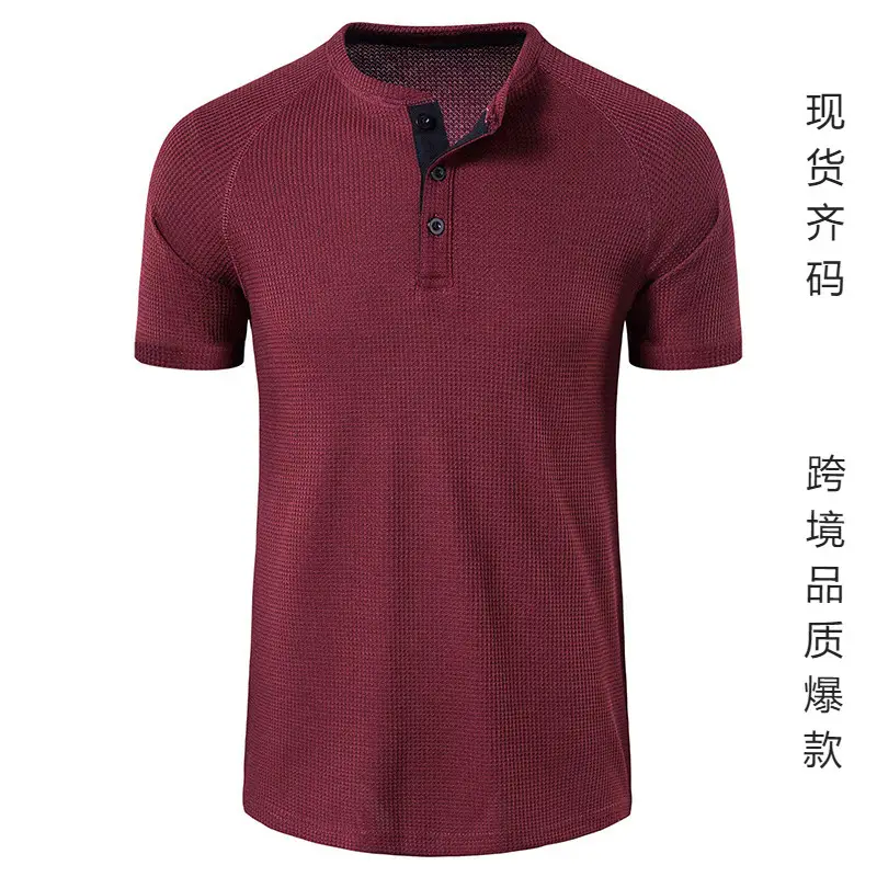 Men Cotton Polo T-Shirt Maroon Loose Fit - Image 8