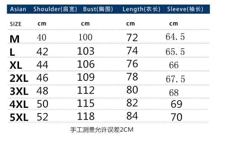 Men Linen Long Sleeve Shirt Blue Stand Collar — feature 1
