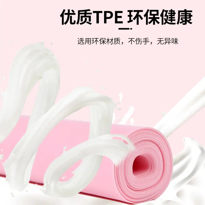 Yoga Resistance Band Tpe Elastic Band Resistance Sheet Fitness Men and Women Resistance Band Strength Training Stretching Band Stretching