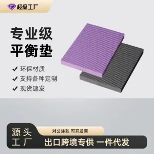 Yoga Resistance Band Tpe Elastic Band Resistance Sheet Fitness Men and Women Resistance Band Strength Training Stretching Band Stretching — feature 5