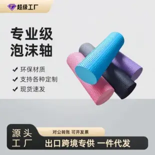 Yoga Resistance Band Tpe Elastic Band Resistance Sheet Fitness Men and Women Resistance Band Strength Training Stretching Band Stretching — feature 7