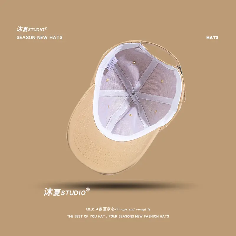 Beige Letter Embroidered Baseball Cap for Women