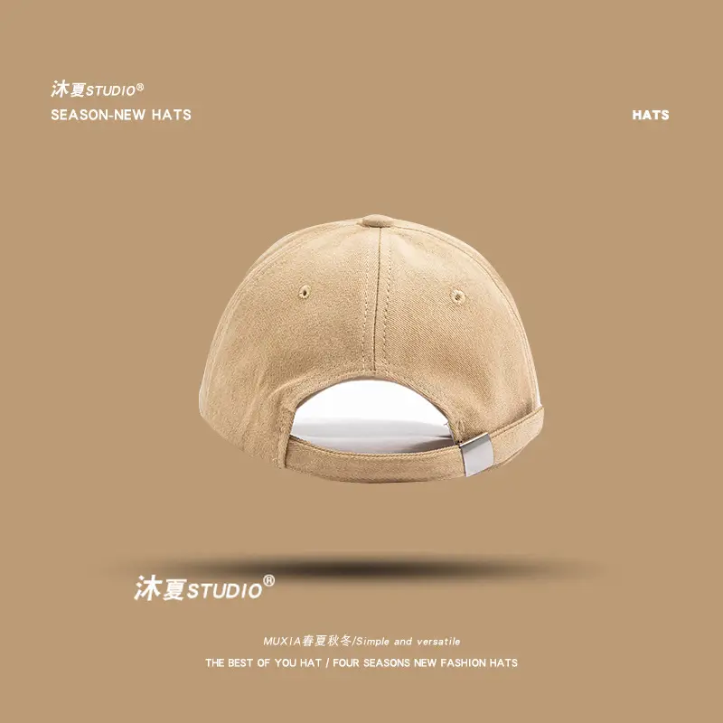 Beige Letter Embroidered Baseball Cap for Women