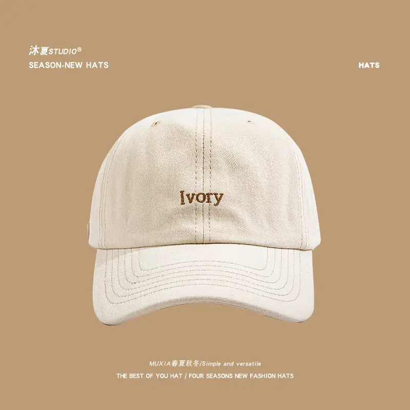 Beige Letter Embroidered Baseball Cap for Women