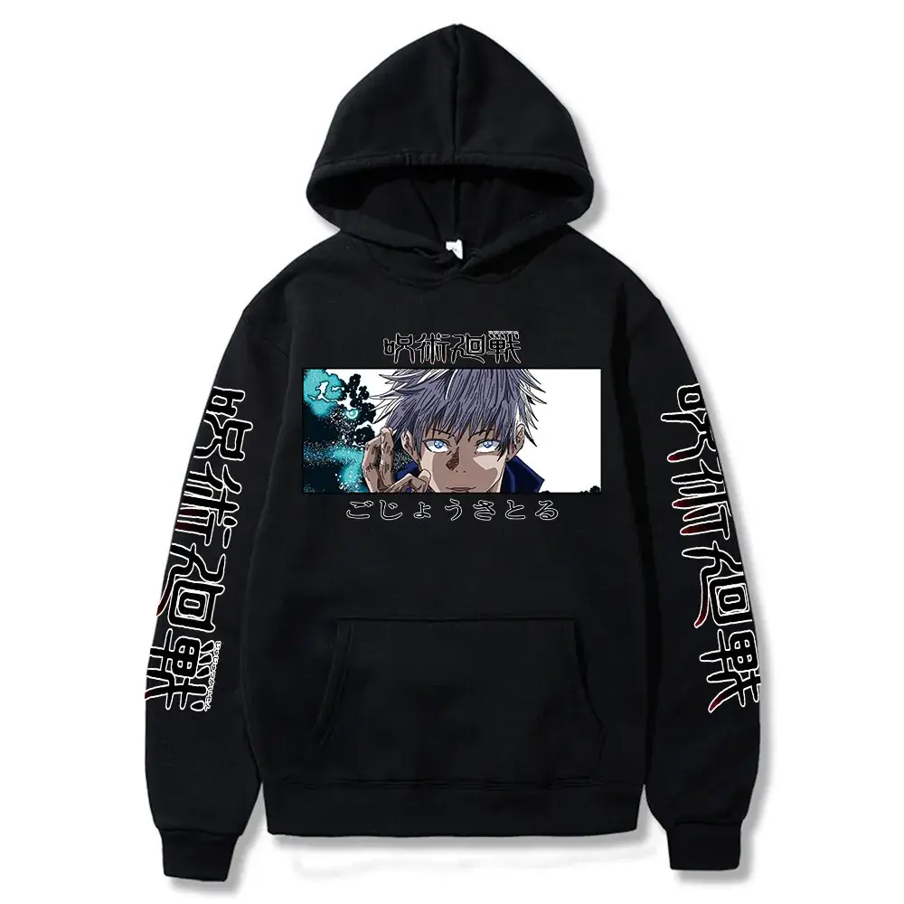 Anime Jujutsu Kaisen Hoodie Grey Harajuku Style