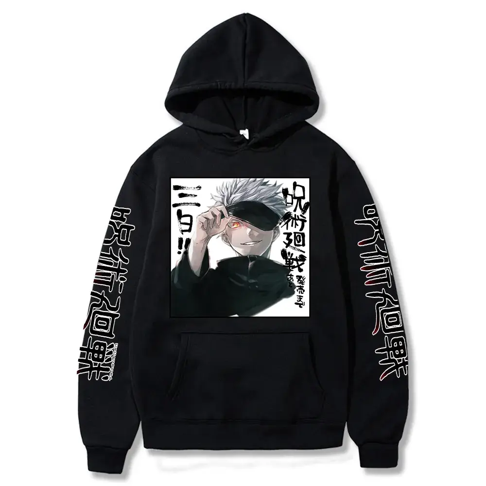 Anime Jujutsu Kaisen Hoodie Grey Harajuku Style