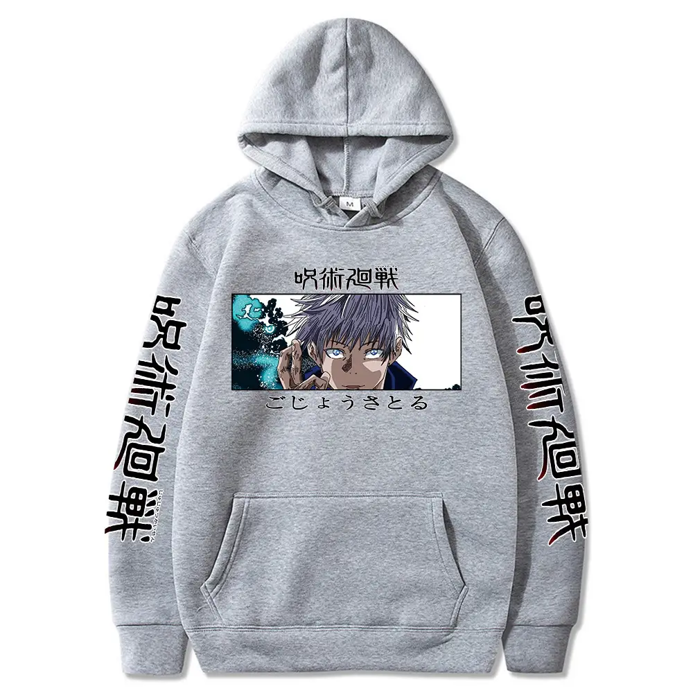 Anime Jujutsu Kaisen Hoodie Grey Harajuku Style — feature 11